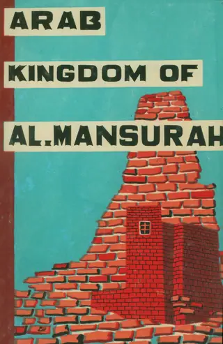 Arab Kingdom Of Al Mansurah In Sind