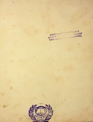 Mehran Quarterly Vol 5 No 4 1956