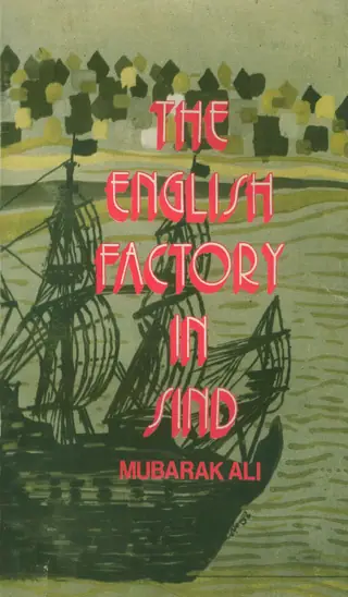 The English Factory In Sind