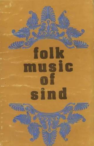 Folk Music Of Sind