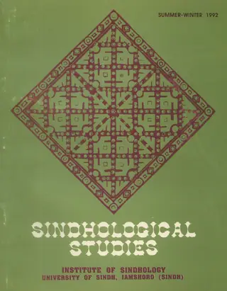 सिंधोलॉजिकल स्टडीज, 1992, वॉल. 16