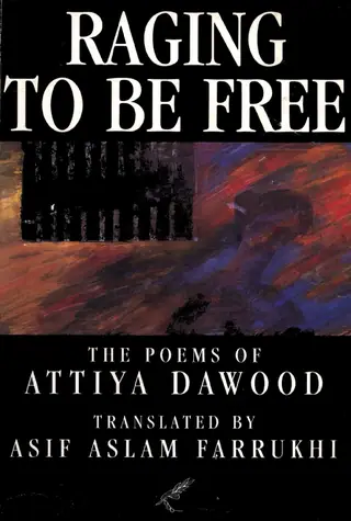 Raging To Be Free