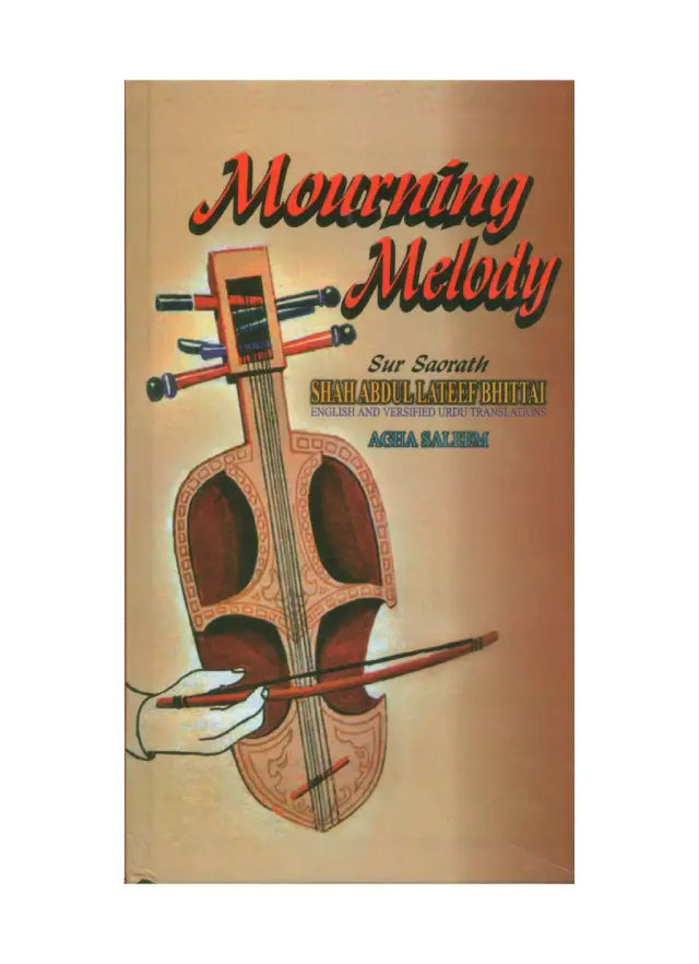 Mourning Melody (Sur Soraṭh)