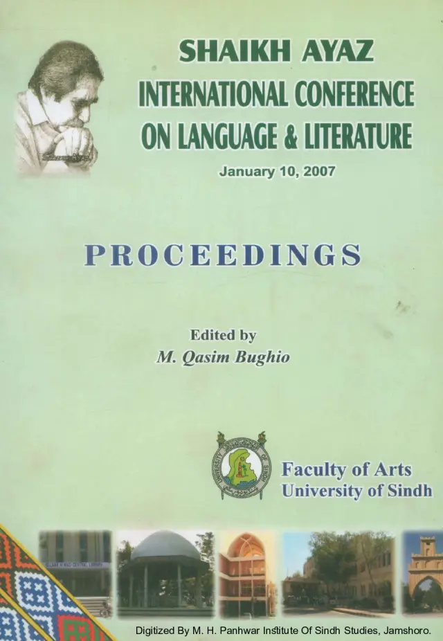 Shaikh Ayaz International Conference on Language and Literature