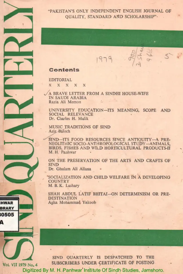 Sindh Quarterly (Volume 7, Number 4, 1979)