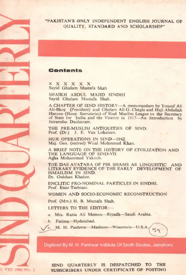 Sindh Quarterly (Volume 8, Number 2, 1980)