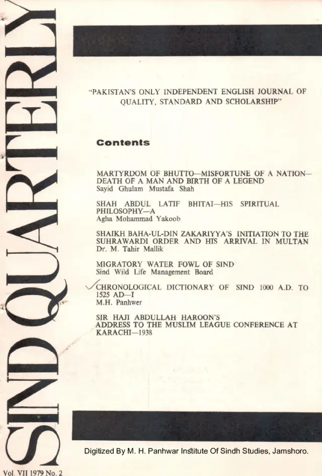 Sindh Quarterly (Volume 7, Number 2, 1979)