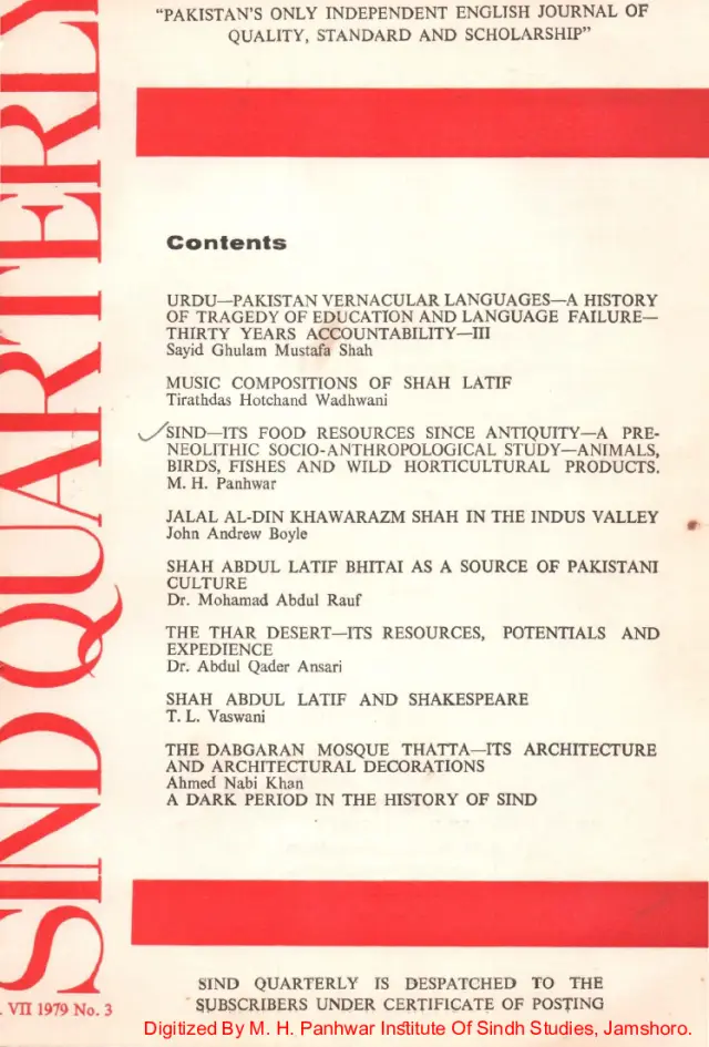 सिंध क्वार्टरली (वालियुम 7, नंबर 3, 1979)