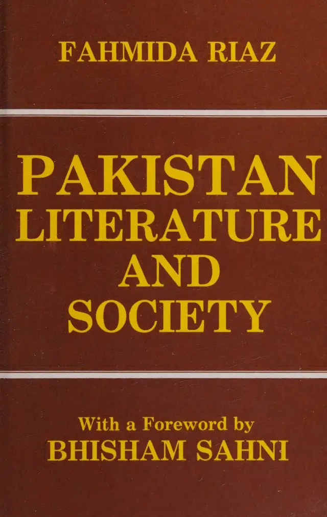 Pākistān: Literature and Society