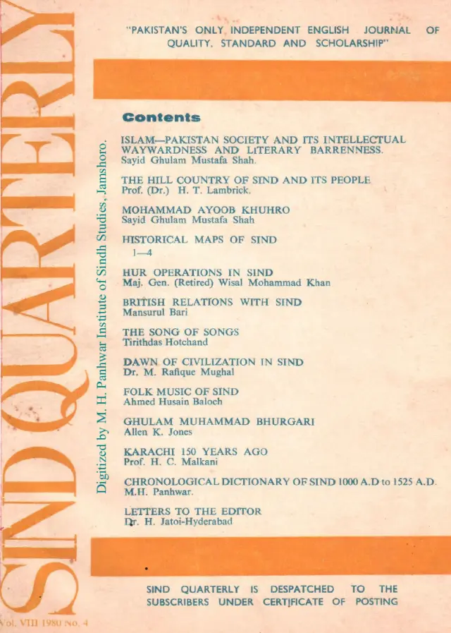 Sindh Quarterly (Volume 8, Number 4, 1980)