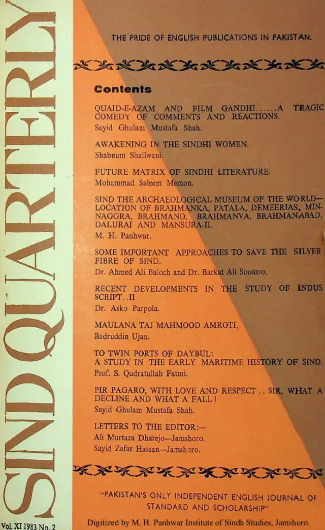 Sindh Quarterly (Volume 11, Number 2, 1983)