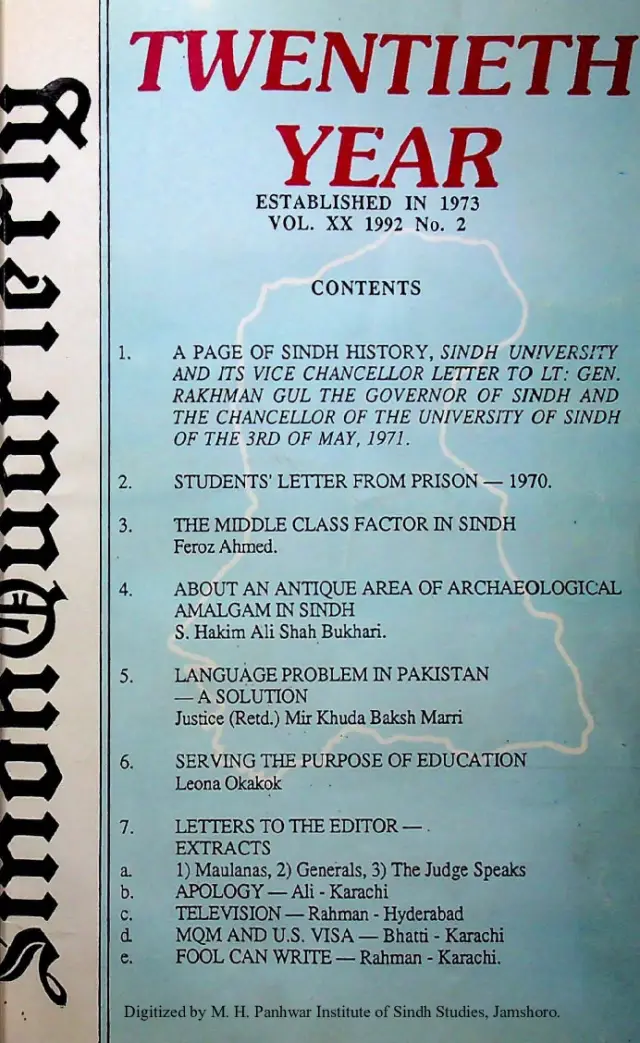 Sindh Quarterly (Volume 20, Number 2, 1992)