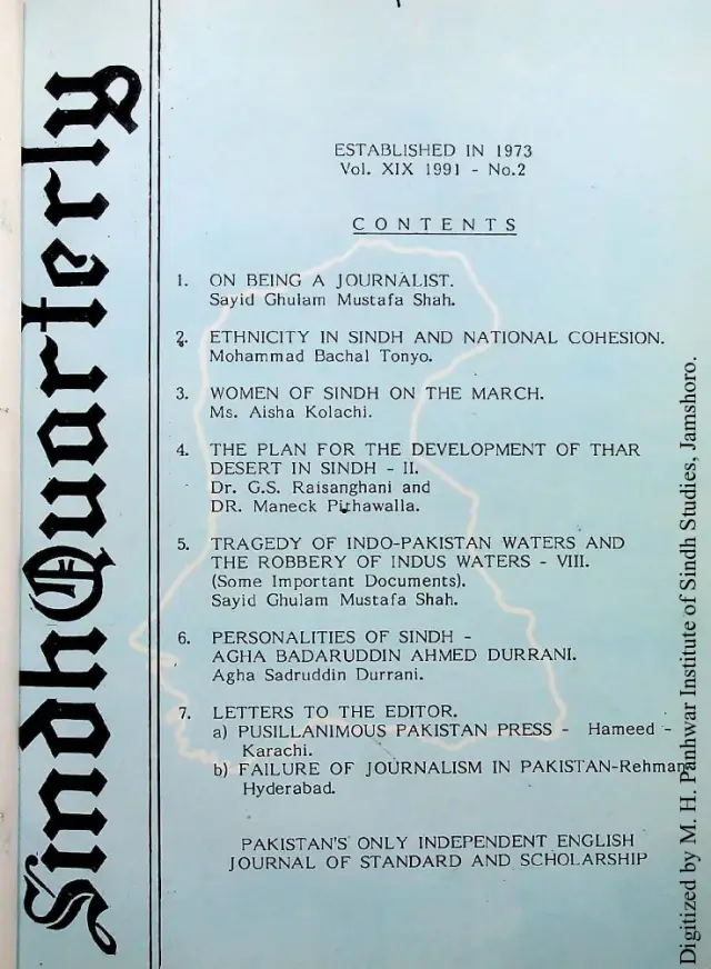 Sindh Quarterly (Volume 19, Number 2, 1991)