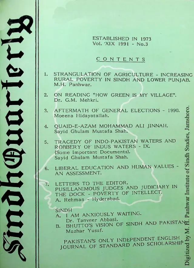 Sindh Quarterly (Volume 19, Number 3, 1991)
