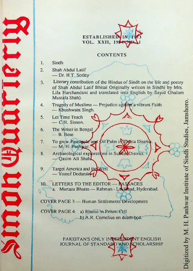 Sindh Quarterly (Volume 22, Number 1, 1994)