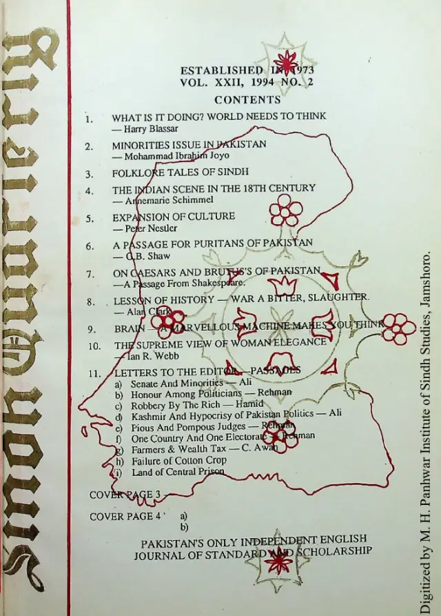 Sindh Quarterly (Volume 22, Number 2, 1994)