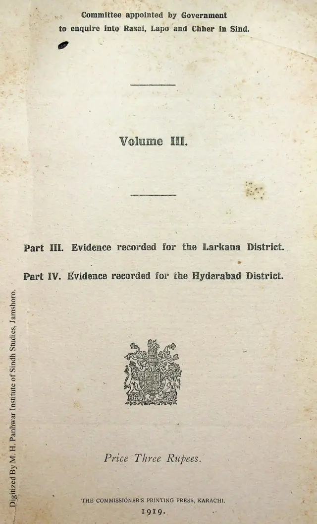 Rasāī, Lapo Aīṇḍ Chher In Sindh: Lāṛkāna Aīṇḍ Ḥaidarābād (Vol. 3, Part 3-4, 1919)