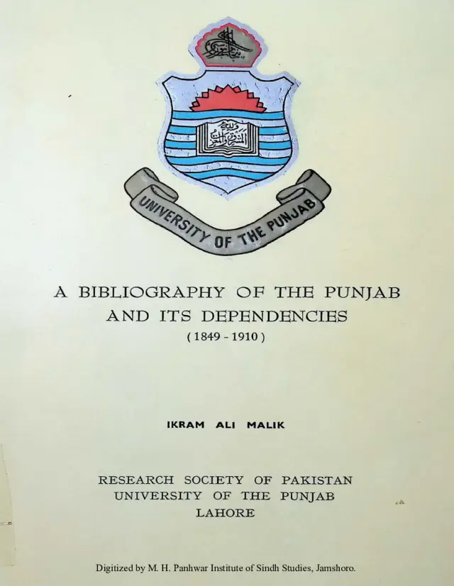 A Bibliography of the Punjab and Its Dependencies (1849-1910)