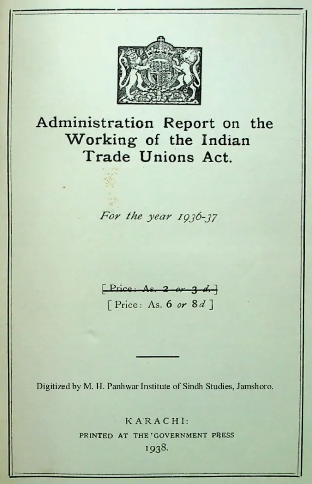 ऐडमन रिपोर्ट ऑन दि वर्किंग ऑफ दि इंडियन ट्रेड यूनियंस ऐक्ट (नंबर 16 ऑफ 1926) 1936-37