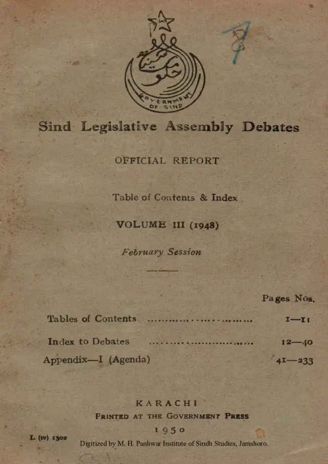 Sindh Legislative Assembly Debates (Volume 3, Number 1, 1948)