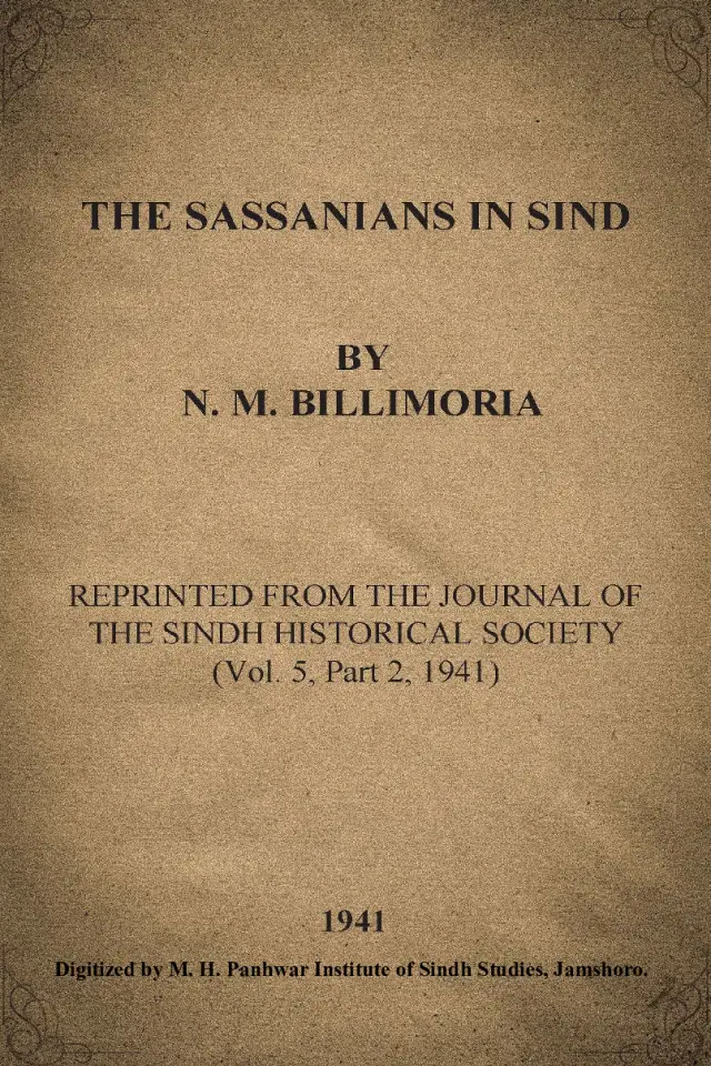 The Sassanians in Sind