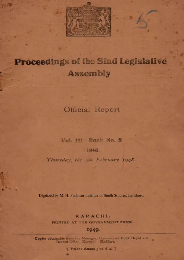 प्रोसीडिंग्ज़ ऑफ़ दि सिंध लेजिस्लेटिव असेंबली (वाल्यूम 3, नंबर 2, 1948)