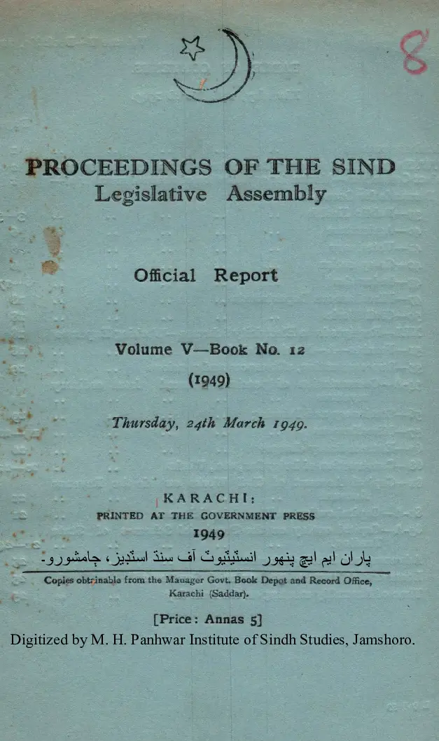 Proceedings of the Sindh Legislative Assembly (Volume 5, Number 12, 1949)