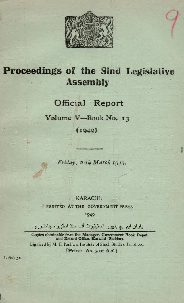 Proceedings of the Sindh Legislative Assembly (Volume 5, Number 13, 1949)