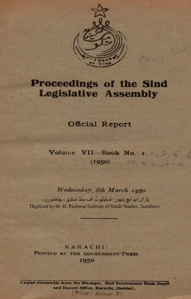 Proceedings of the Sindh Legislative Assembly (Volume 7, Number 1, 1950)