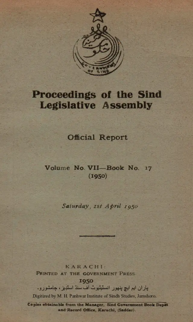 Proceedings of the Sindh Legislative Assembly (Volume 7, Number 17, 1950)