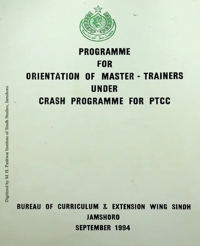Programme for Orientation of Master-Trainers Under Crash Programme for PTCC