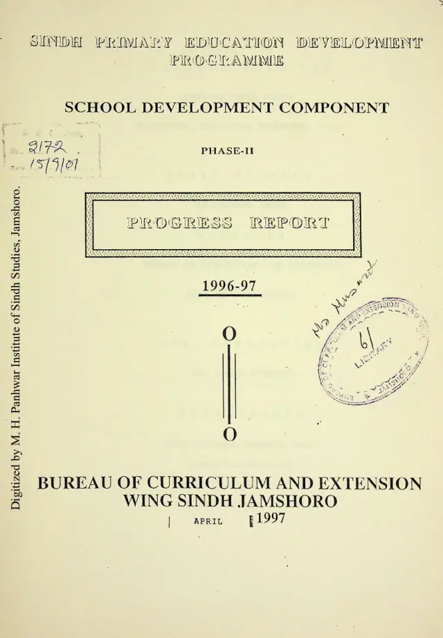 School Development Component Phase-II (Progress Reports) 1996-97
