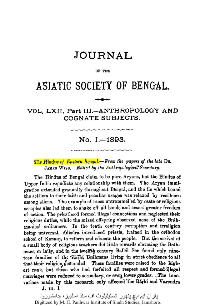Journal of the Asiatic Society of Bengal (Volume 62, Part 3, Number 1-3, 1893)