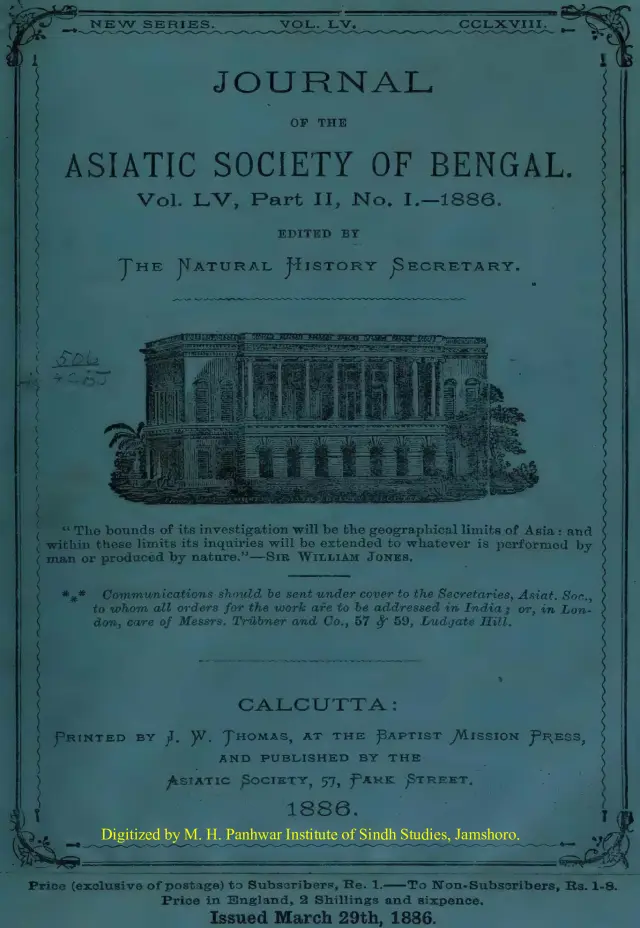 Journal of the Asiatic Society of Bengal: Natural Science (Vol. 55, Part 2, 1887)