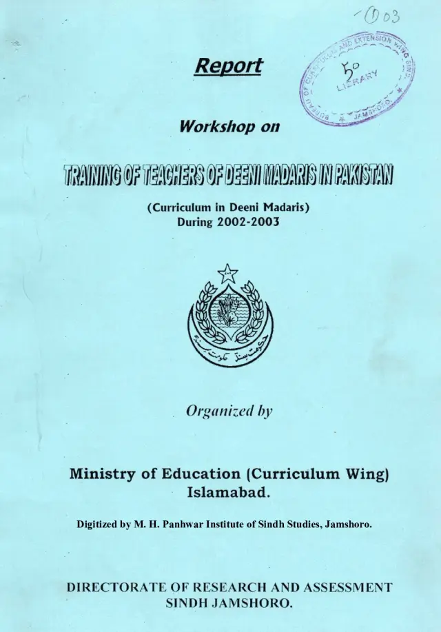 Report Workshop on Training of Teachers of Deeni Madaris in Pakistan (Curriculum in Deeni Madaris During 2003)