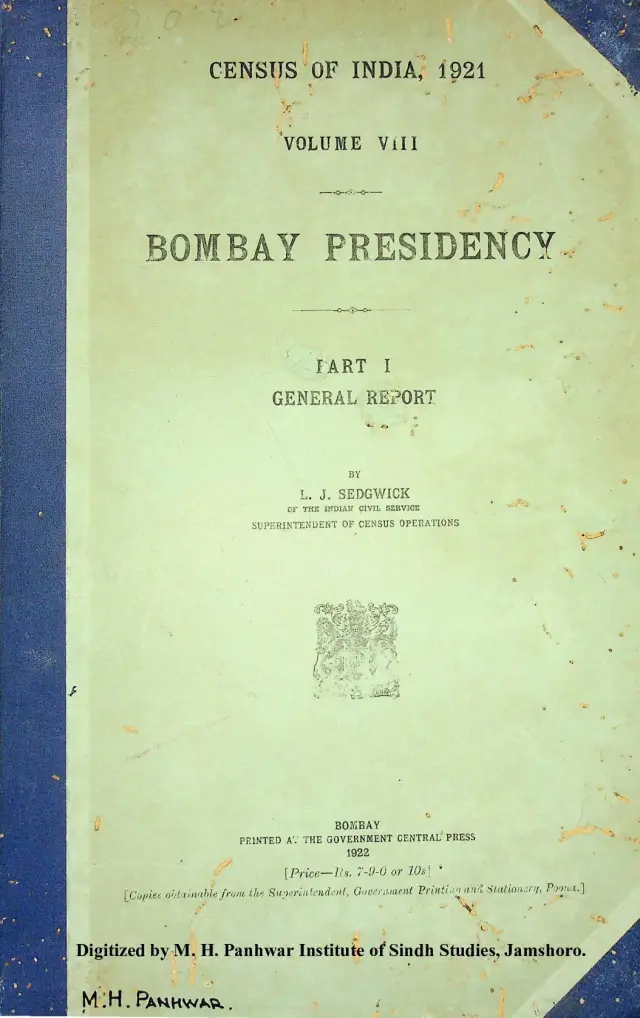 सेनसस आफ़ इंडिया 1921 (वाल्यूम 8, पार्ट 1, 1922)