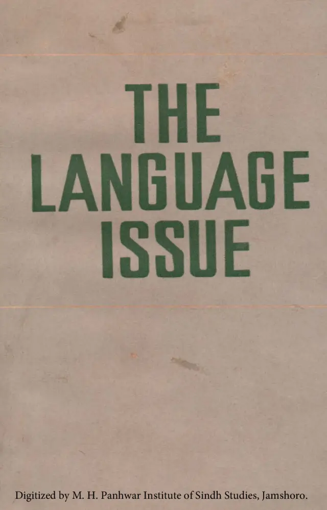 The Language Issue [In Sindh]