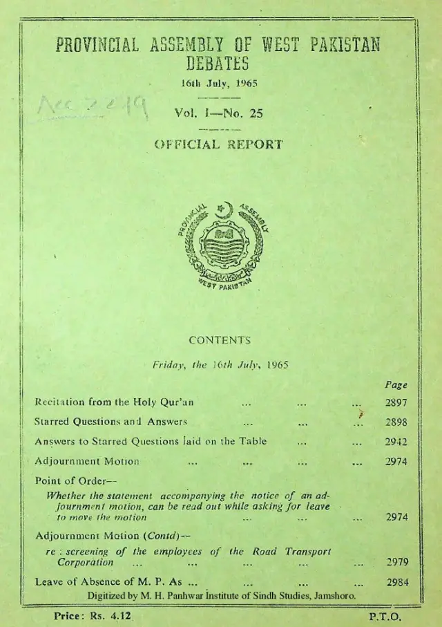 Provincial Assembly of West Pakistan Debates (Volume 1, Number 25, 1965)