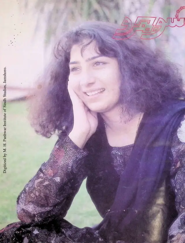 Māhvār Sojhro (Vol. 1, No. 1, 1999)