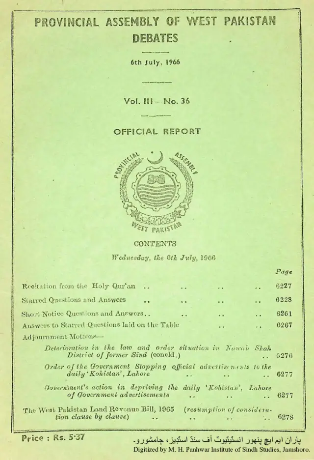 Provincial Assembly of West Pakistan Debates (Volume 3, Number 36, 1966)