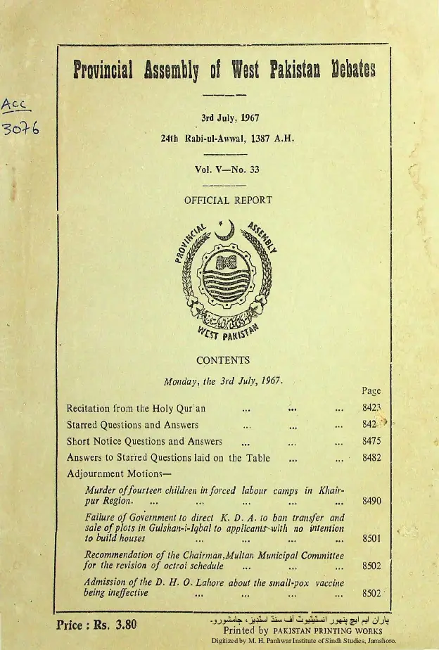 Provincial Assembly of West Pakistan Debates (Volume 5, Number 33, 1967)