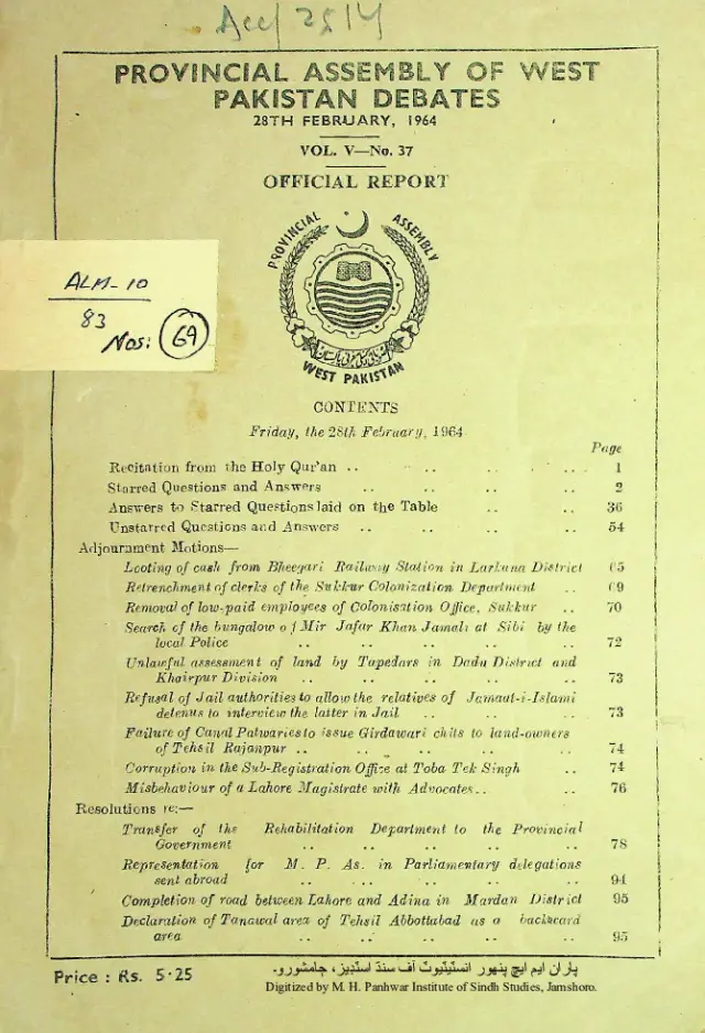 Provincial Assembly of West Pakistan Debates (Volume 5, Number 37, 1964)