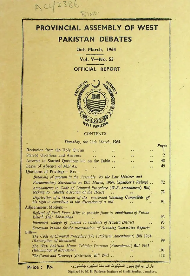 Provincial Assembly of West Pakistan Debates (Volume 5, Number 55, 1964)
