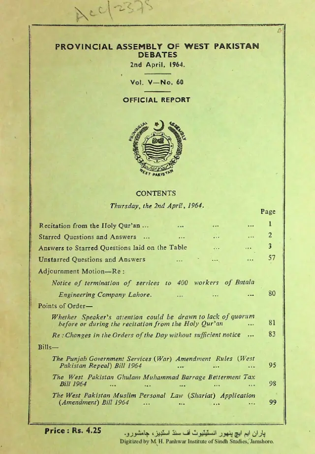 प्रूवोनशल असेंबली आफ वेस्ट पाकिस्तान डिबेट्स (वाल्यूम 5, नंबर 60, 1964)