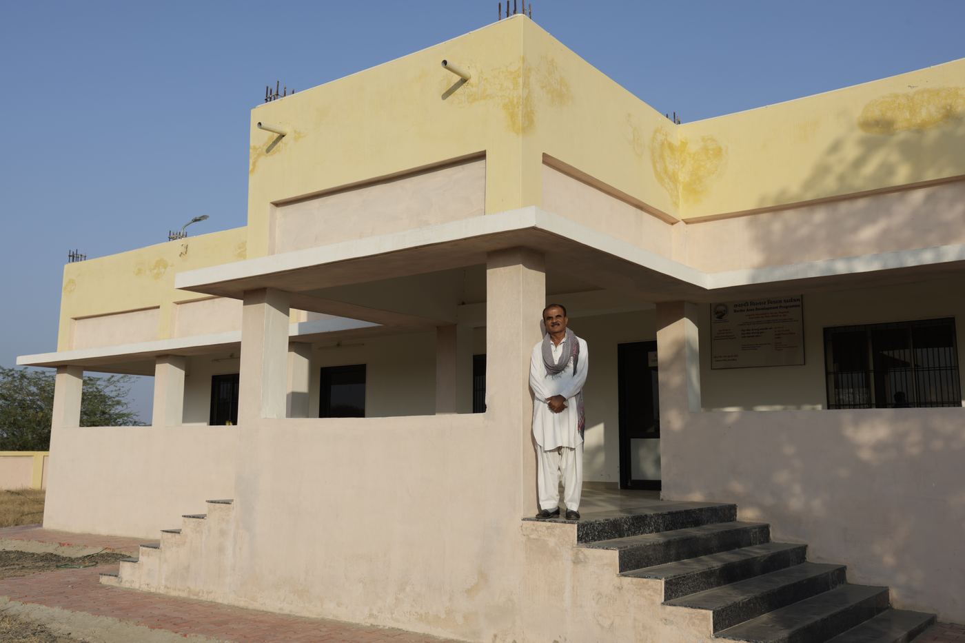 A. S. Library