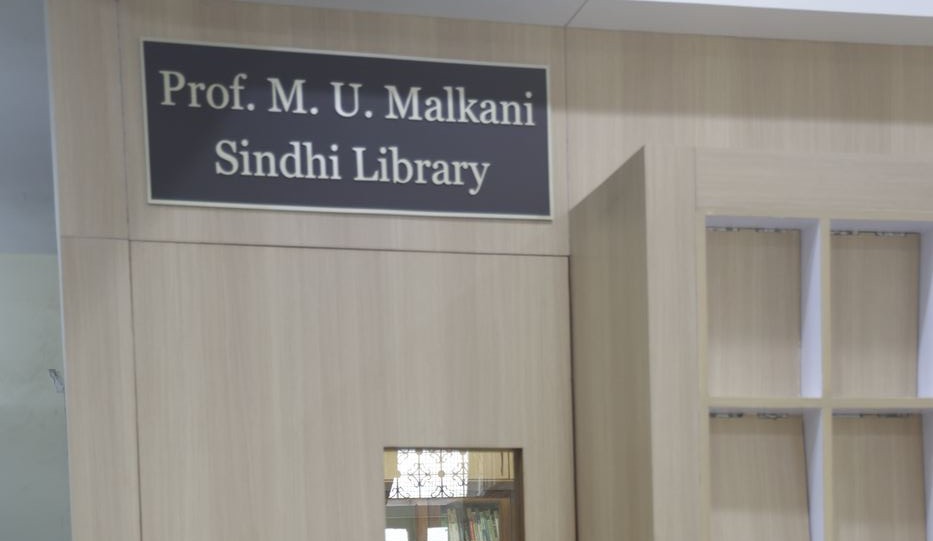 Prof. M. U. Malkani Sindhi Library